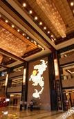 Туры в отель Sun Plaza International Hotel Туры в отель Sun Plaza International Hotel