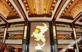 Туры в отель Sun Plaza International Hotel Туры в отель Sun Plaza International Hotel