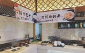 Туры в отель Founder International Hotel Туры в отель Founder International Hotel