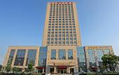 Туры в отель Founder International Hotel Туры в отель Founder International Hotel