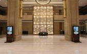 Туры в отель Founder International Hotel Туры в отель Founder International Hotel