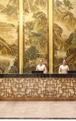 Туры в отель Founder International Hotel Туры в отель Founder International Hotel