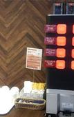 Туры в отель Hotel AQUA CITTA Naha Туры в отель Hotel AQUA CITTA Naha