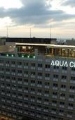 Туры в отель Hotel AQUA CITTA Naha Туры в отель Hotel AQUA CITTA Naha