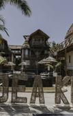 Туры в отель Aldea Kuka, Luxury Eco Boutique Hotel Туры в отель Aldea Kuka, Luxury Eco Boutique Hotel