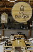 Туры в отель Aldea Kuka, Luxury Eco Boutique Hotel Туры в отель Aldea Kuka, Luxury Eco Boutique Hotel
