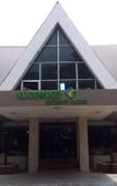 Туры в отель KYNROCK Airport Hotel Туры в отель KYNROCK Airport Hotel