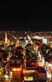 Туры в отель JR Tower Hotel Nikko Sapporo Туры в отель JR Tower Hotel Nikko Sapporo