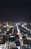 Туры в отель JR Tower Hotel Nikko Sapporo Туры в отель JR Tower Hotel Nikko Sapporo