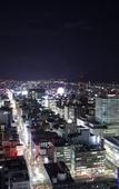 Туры в отель JR Tower Hotel Nikko Sapporo Туры в отель JR Tower Hotel Nikko Sapporo