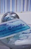 Туры в отель Hotel Colombo Туры в отель Hotel Colombo