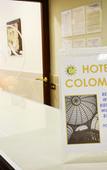 Туры в отель Hotel Colombo Туры в отель Hotel Colombo