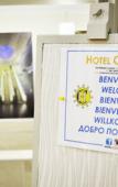 Туры в отель Hotel Colombo Туры в отель Hotel Colombo