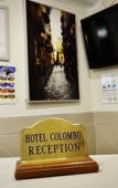 Туры в отель Hotel Colombo Туры в отель Hotel Colombo