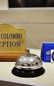 Туры в отель Hotel Colombo Туры в отель Hotel Colombo