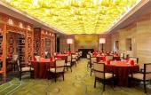 Туры в отель Sheraton Shantou Hotel Туры в отель Sheraton Shantou Hotel