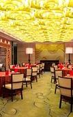 Туры в отель Sheraton Shantou Hotel Туры в отель Sheraton Shantou Hotel