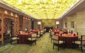 Туры в отель Sheraton Shantou Hotel Туры в отель Sheraton Shantou Hotel