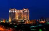 Туры в отель Sheraton Shantou Hotel Туры в отель Sheraton Shantou Hotel