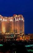 Туры в отель Sheraton Shantou Hotel Туры в отель Sheraton Shantou Hotel