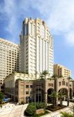 Туры в отель Sheraton Shantou Hotel Туры в отель Sheraton Shantou Hotel