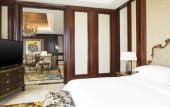 Туры в отель Sheraton Shantou Hotel Туры в отель Sheraton Shantou Hotel