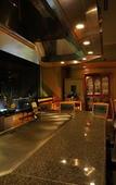 Туры в отель Hotel Granvia Okayama Туры в отель Hotel Granvia Okayama