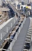 Туры в отель Hotel Granvia Okayama Туры в отель Hotel Granvia Okayama