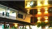 Туры в отель Orchid Resort Туры в отель Orchid Resort