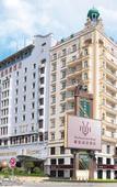 Туры в отель Harbourview Hotel Туры в отель Harbourview Hotel