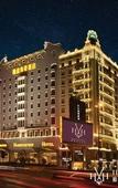 Туры в отель Harbourview Hotel Туры в отель Harbourview Hotel