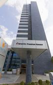 Туры в отель Hotel Intercity Manaus Туры в отель Hotel Intercity Manaus