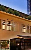 Туры в отель Kanazawa Chaya Туры в отель Kanazawa Chaya
