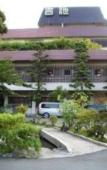 Туры в отель Yoshiike Ryokan Туры в отель Yoshiike Ryokan