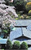Туры в отель Yoshiike Ryokan Туры в отель Yoshiike Ryokan