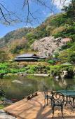 Туры в отель Yoshiike Ryokan Туры в отель Yoshiike Ryokan