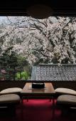 Туры в отель Yoshiike Ryokan Туры в отель Yoshiike Ryokan