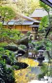 Туры в отель Yoshiike Ryokan Туры в отель Yoshiike Ryokan