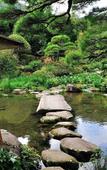 Туры в отель Yoshiike Ryokan Туры в отель Yoshiike Ryokan