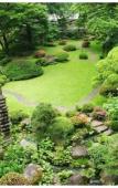 Туры в отель Yoshiike Ryokan Туры в отель Yoshiike Ryokan