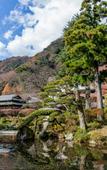Туры в отель Yoshiike Ryokan Туры в отель Yoshiike Ryokan