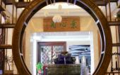 Туры в отель Excemon Ruian Sunshine Hotel Туры в отель Excemon Ruian Sunshine Hotel