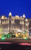 Туры в отель Sheraton Yinchuan Hotel Туры в отель Sheraton Yinchuan Hotel