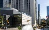 Туры в отель Hilton Toronto Туры в отель Hilton Toronto