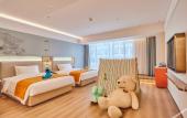 Туры в отель Manting Hotel (Yantai Yangma Island) Туры в отель Manting Hotel (Yantai Yangma Island)