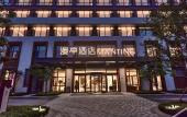 Туры в отель Manting Hotel (Yantai Yangma Island) Туры в отель Manting Hotel (Yantai Yangma Island)