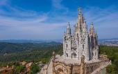Туры в отель easyHotel Barcelona La Sagrera Туры в отель easyHotel Barcelona La Sagrera