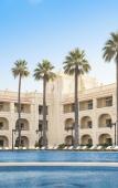 Туры в отель Helnan Antoniades Palace Туры в отель Helnan Antoniades Palace