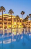 Туры в отель Helnan Antoniades Palace Туры в отель Helnan Antoniades Palace