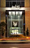 Туры в отель Ink 48 Hotel Туры в отель Ink 48 Hotel
